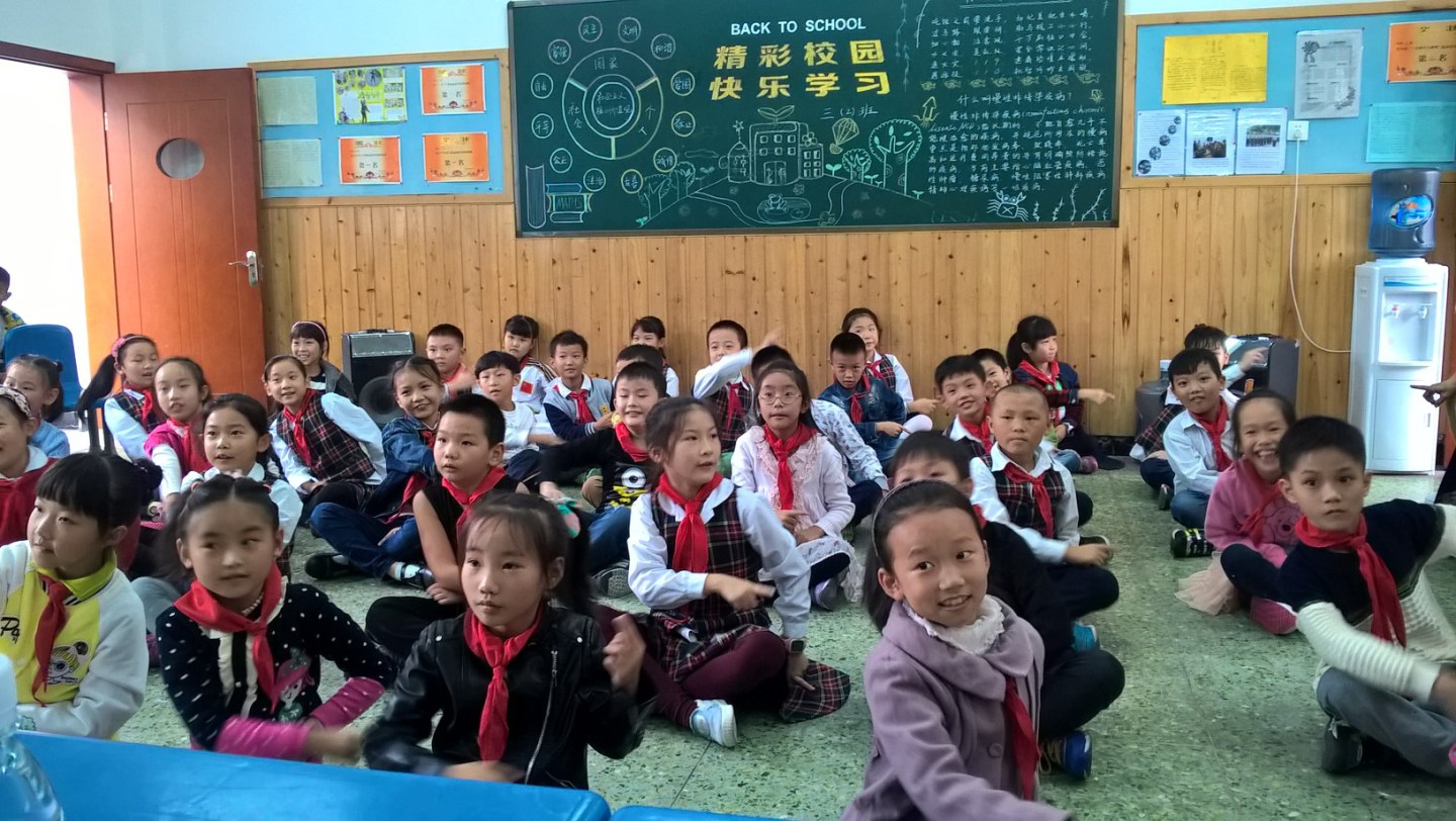 China teacher