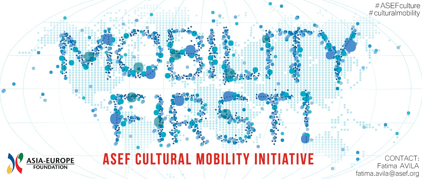 Mobility launch image
